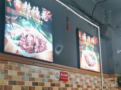 -王婆婆老妈蹄花川菜馆·非物质文化遗产(太古里一店)