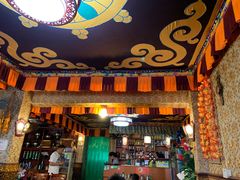 门面-嘎咓讓咘藏餐厅(团结新村店)