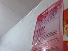 -老袁家蜜桃农场·阳山水蜜桃