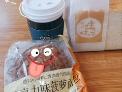 -全家便利店(车站南路店)