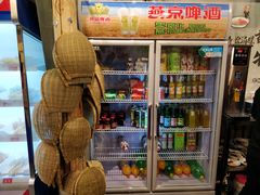 -马路边边串串香(一匡街店)