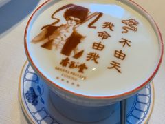 -杏花堂晋商私房菜(华熙五棵松店)