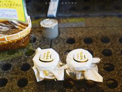热布丁-Yuami屋