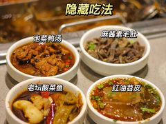 -海底捞火锅(河东万达广场店)