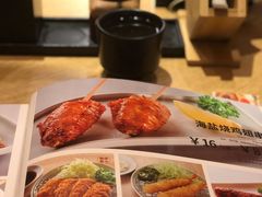 -味千拉面(航洋国际购物中心)