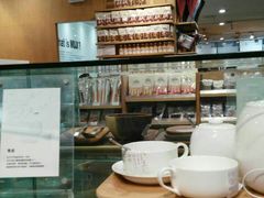 -MUJI无印良品(茂业天地店)