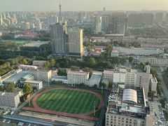 -视界美食自助餐厅·石家庄希尔顿酒店