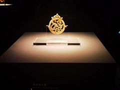 -北京大葆台遗址博物馆