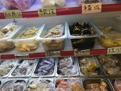 -皆道拌麻辣烫·麻辣拌