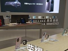 -天河城购物中心