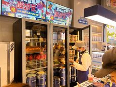 -溪边姑娘·拉丝酸奶水果捞(春熙路店)