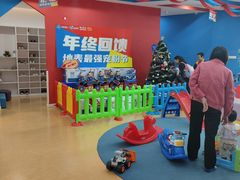 -美吉姆儿童发展中心(远洋中心店)