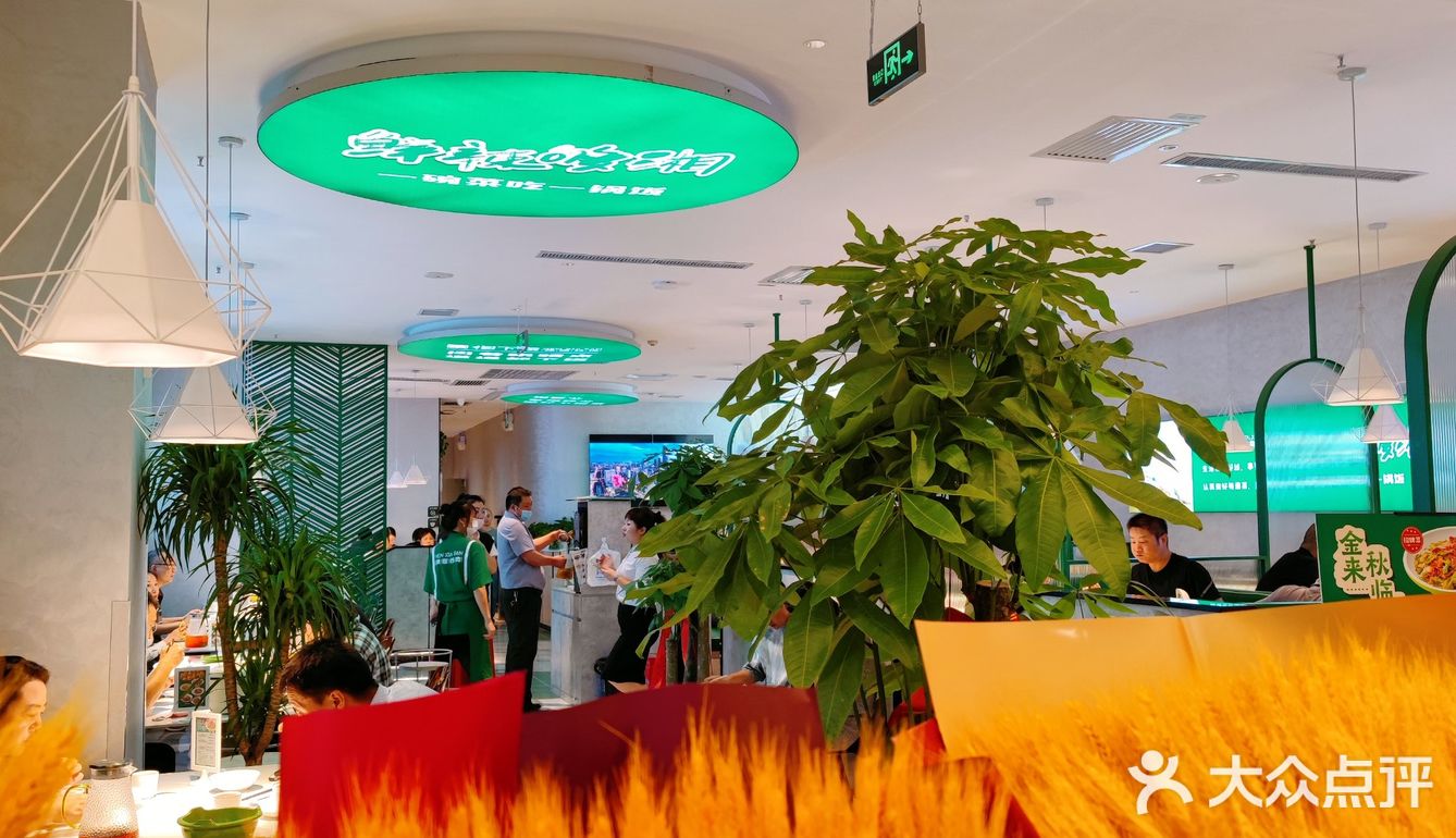 菜很下饭，是真的！