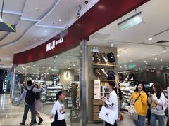 -MUJI无印良品(扬名广场2期店)