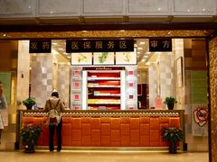-北京同仁堂(四川中路店)