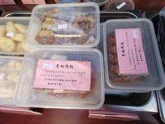 -北京西藏大厦酒店