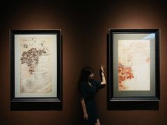 -胡志明市美术馆