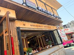 -金龙烧烤·牛肉面(西塔店)