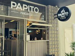 -PAPITO(泰兴路店)