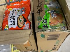 -麦德龙(闵行店)