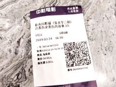 -金光华广场