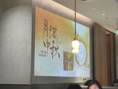 -青年公社烤鸭(熙悦天街店)