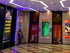 -劲派KTV(江南大道南店)