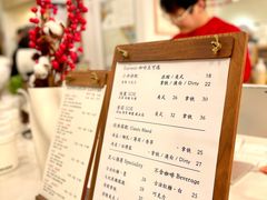 -COMPANION COFFEE小伴咖啡