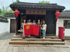 -陈云纪念馆