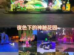 -淄博聊斋城景区