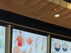 -姐弟俩土豆粉(西安小寨店)