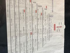 -很久以前羊肉串(簋街店)
