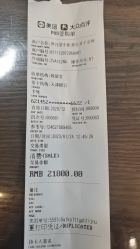点击看大图 -养月堂中医养生月子会所(中心妇产店)