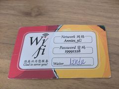 -安妮意大利餐厅(望京店)