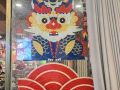 -潮汕三宝鲜牛肉火锅