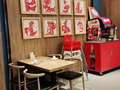 -麻辣盛艳(淮安万达店)