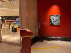 -咖啡苑自助餐厅·中国大饭店