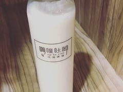 自酿老酸奶-啊噗吐呦现场烘焙(麦凯乐店)