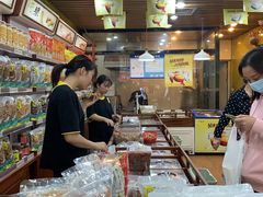 -粒上皇(新闻路店)