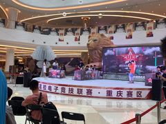 -棕榈MALL