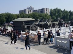 -西安汉城湖景区