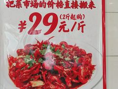 -寻小欢焖烤羊肉串(九眼桥店)