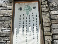 -天龙八部武侠城