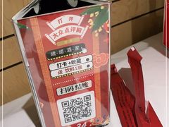 -峨嵋酒家总店(车公庄店)