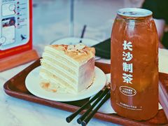 -丹礼糖甜品