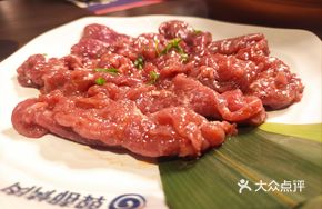 Hando Grilled Beef