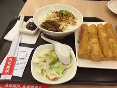 -永和大王(中关二店)