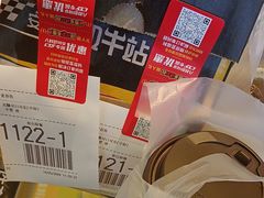 -麦当劳(玉桥中路店)