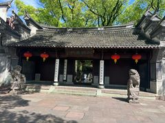 -天一阁博物院