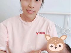 -天鹅到家·保姆月嫂育儿嫂(总店)